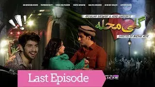 Googly Mohalla Last Episode 36 World Cup Special (PTV Comedy Drama)