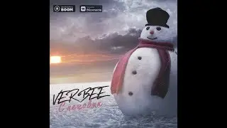 VERBEE - Снеговик (Премьера трека, 2018)