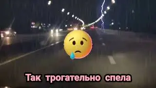 Кровь по венам побежала с первых слов этой Песни...