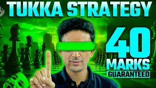 JEE 2024 | Tukka Strategy | How to Guess the Correct Option