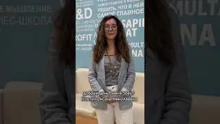 Сегодня в эфире Оксана Ковтун - автор и ведущая курсов по управленческому учету в ВЭШ 