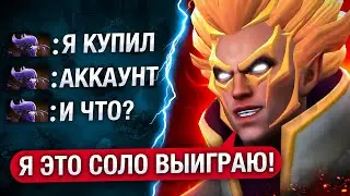 АККБАЕРЫ РУИНЯТ ИНБОССИКУ ИГРУ на 7К ММР 🔥 INBOSSIK DOTA STREAM 🔥ИНВОКЕР ИНБОССИК