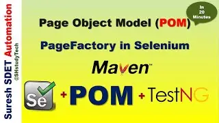 PageFactory in Selenium | Page Object Model Pattern with TestNG Framework | Enhanced version of POM