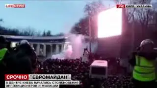 Евромайдан, о столкновениях оппозиционеров и милиции 19 января