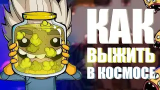 100 ДНЕЙ В КОСМОСЕ | Oxygen not included