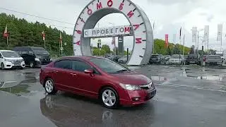 Honda Civic АКПП 2009, Один владелец