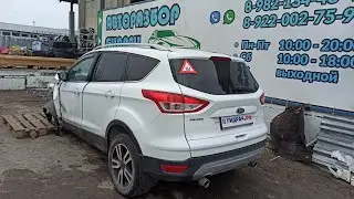 Разбор Ford Kuga 2