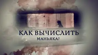 Телеканал Россия 24 - 