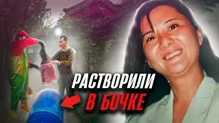 ОТ НЕЕ ОСТАЛИСЬ ТОЛЬКО ВОЛОСЫ//Ужасный случай Тайваня//Ван Ливэнь