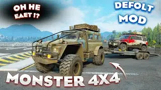 Monster 4x4 КОТОРЫЙ НЕ ЕДЕТ? ОБЗОР МОДА #snowrunner