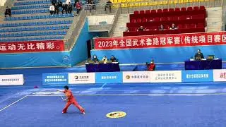 [2023] Meteor Hammer - 1st - Traditional Wushu Taolu National Championships
