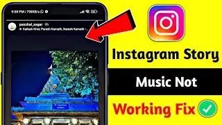 How To FIX Instagram Story Music Not Working 2024 | instagram story par music nahi lag raha