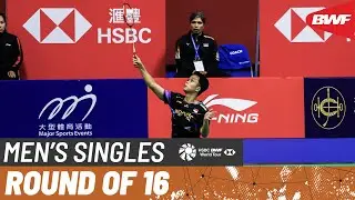 LI-NING Hong Kong Open 2024 | Chi Yu Jen (TPE) vs. Anthony Sinisuka Ginting (INA) [7] | R16