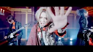 GREN『INSIDE』MUSIC VIDEO