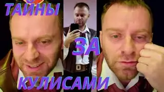 САМВЕЛ АДАМЯН/ СКОРО БУДУ ВЕЛИКИМ! ТАЙНЫ ЗА КУЛИСАМИ! 