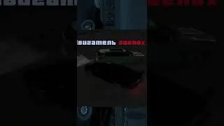 #родинарп #gta #samp