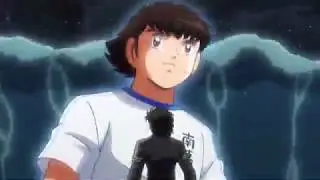 Hyuga Hace El Tiro Del Tigre