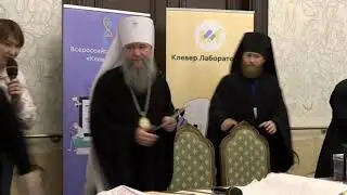 Клевер Лаборатория