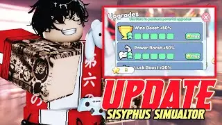 SUPER REBIRTH IS OP | New Update & Code | Roblox Sisyphus Simulator | Update 6.3