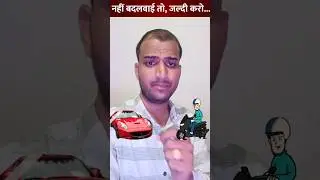 HSRP Number Plate Registration || HSRP Number Plate kese Book kre #hsrp