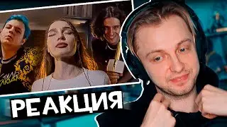 Стинт смотрит: 5opka x MellSher - ...наша работа (Премьера 2023)