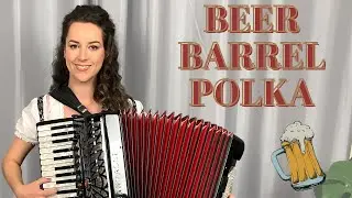 [Accordion] Beer Barrel Polka