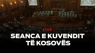 Kuvendi i Kosovës mban seancë të veçantë - 02.06.2023 ATV