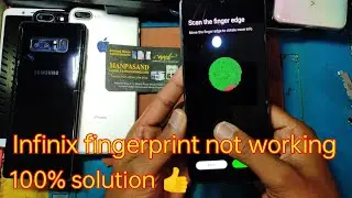 Infinix fingerprint not working