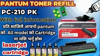 Pantum pc 210 pk ink refill ||Refilling LaserJet Printers Toner Cartridge |How to refill Pantum Ink