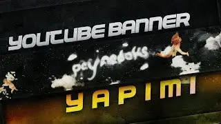 YouTube Banner Nasıl Yapılır? #2