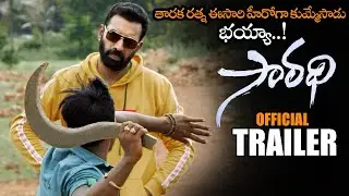 Nandamuri Taraka Ratna Saradhi Movie Official Trailer || NTR || Kona Shashita || NS