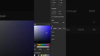 КАК ПОМЕНЯТЬ ЦВЕТ ПРЕДМЕТА В FIGMA?