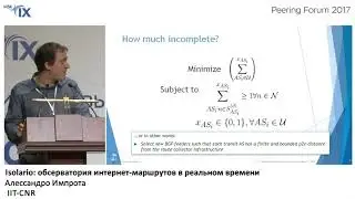 как понять какой трафик и куда протекает через транзитную AS и BGP-сесии