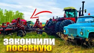 ЗАКОНЧИЛИ СЕЯТЬ ПШЕНИЦУ! ТРАКТОР РСМ-2400 (Сезон 2023)