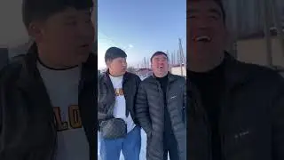 Тау деген жақсығой негізі😂 