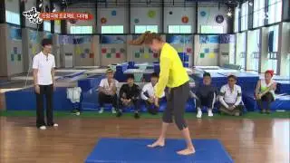 유이, 몸개그 굴욕! 