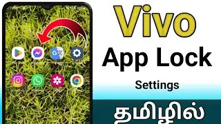 App lock tamil/App lock seivathu eppadi tamil/App lock settings tamil/Apps lock settings vivo