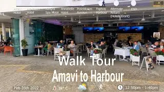 Amavi Hotel to Paphos Harbour  | Cyprus |Walk tour | Feb 26 2022 | 4K 🚶🇨🇾