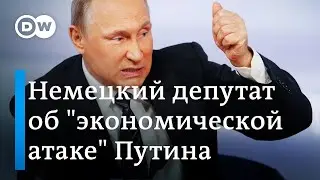 Президент РФ Владимир Путин начал 