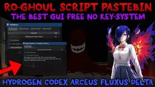 [AmonK2!!!] Ro-Ghoul Script Pastebin Autofarm AutoRep AutoEat-Corpse Free For Mobile PC No Key