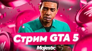 СТРИМ MAJESTIC RP GTA 5 CHICAGO PROMO PERETZ #shorts