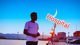 Hospital Check-up in portugal🇵🇹 😔#nepalivlogger #viral #nepal #Bibusyogi