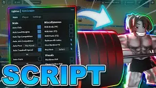 NOVO HACK SCRIPT PARA GYM LEAGUE ATUALIZADO FUNCIONANDO 2024 - AUTO FARM - AUTO TRAIN!