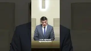 Что значит проповедовать слово Божье?