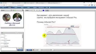 Как раскрутить группу ВКонтакте. Программа Insocial