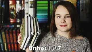 Буктьюб - библиотекам! | Делюсь книгами | Unhaul #7