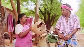 இத வச்சிக்கிட்டு கால்கிலோ பேரிச்சம் பழம் கொடுங்க #vadivelu