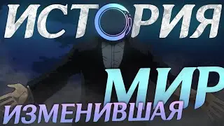 MiHoYo - Из инди студии в медиа гиганта