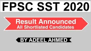 Fpsc SST female result Announced 2020 all Shortlisted candidates