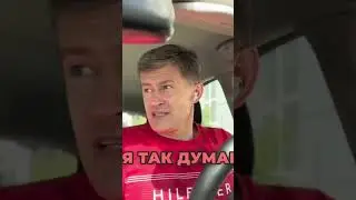 "Путь к мечте: Шаг за шагом"